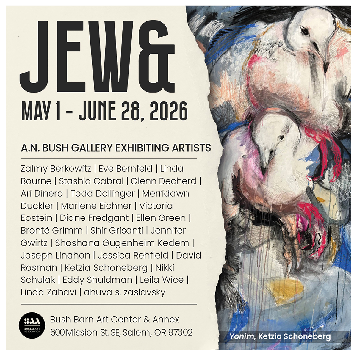 Sisters Staying Inside the Hula Hoop" Lucy Hewitt